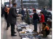 Muş Haber Fotoğrafı